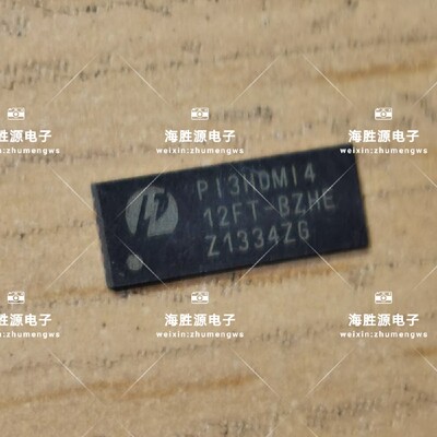 PI3HDMI412FT-BZHE P13HDM1412FT-BZHE PI3HDMI4 12FT-BZHE 全新