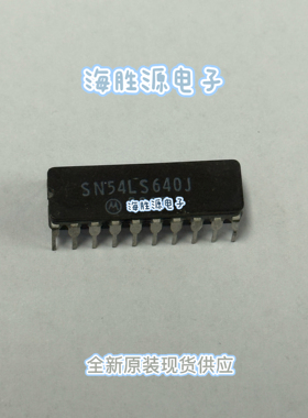 SN54LS640J DIP18封装陶瓷镜面全新原装现货可直拍