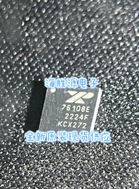 XR76108ELTR-F 丝印76108E 稳压器 全新 QFN30 全新现货供应