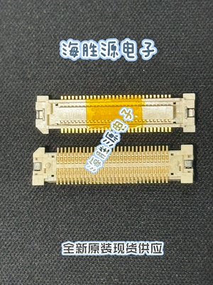K0635SX-60-232-GT KYCON 连接器 全新原装现货供应
