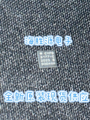 CYPD3177-24LQXQ CYPD3177 封装QFN-24 控制器USB芯片 现货库存