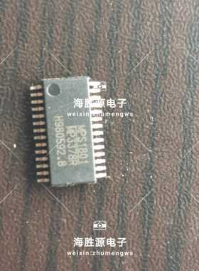 MP3378R 贴片 TSSOP 全新现货库存