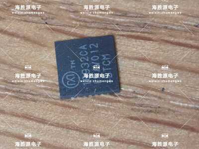 MAX16932ATIR/V MAX16932ATIR/V+T MAX16932ATIR/V+ 全新 可直拍