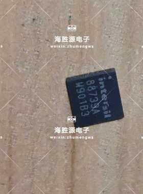 ISL88739AHRZ 88739AHRZ 88739A ISL88739BHRZ QFN32 全新 可直拍