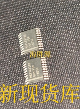 MAX16928AGUP/V+T MAX16928BGUP MAX16928A TSSOP20  全新现货