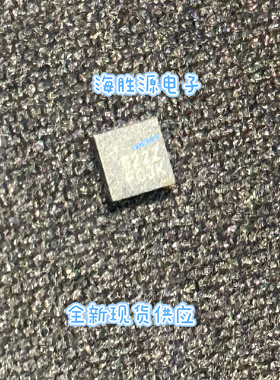 ISL6622CRZ  ISL6622  622Z  DFN10封装 全新直拍