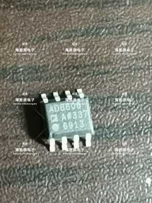 AD8606ARZ AD8606AR AD SOP8 低噪声精密轨到轨双运放IC 全新现货