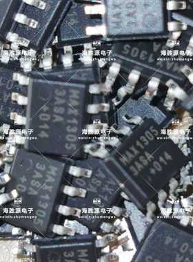 MAX13053ASA MAX13053AS MAX13053A MAX13053 SOP8 全新现货库存