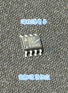 ISL32472EIBZ 32472EIBZ 32472 贴片SOP8 收发器芯片  全新