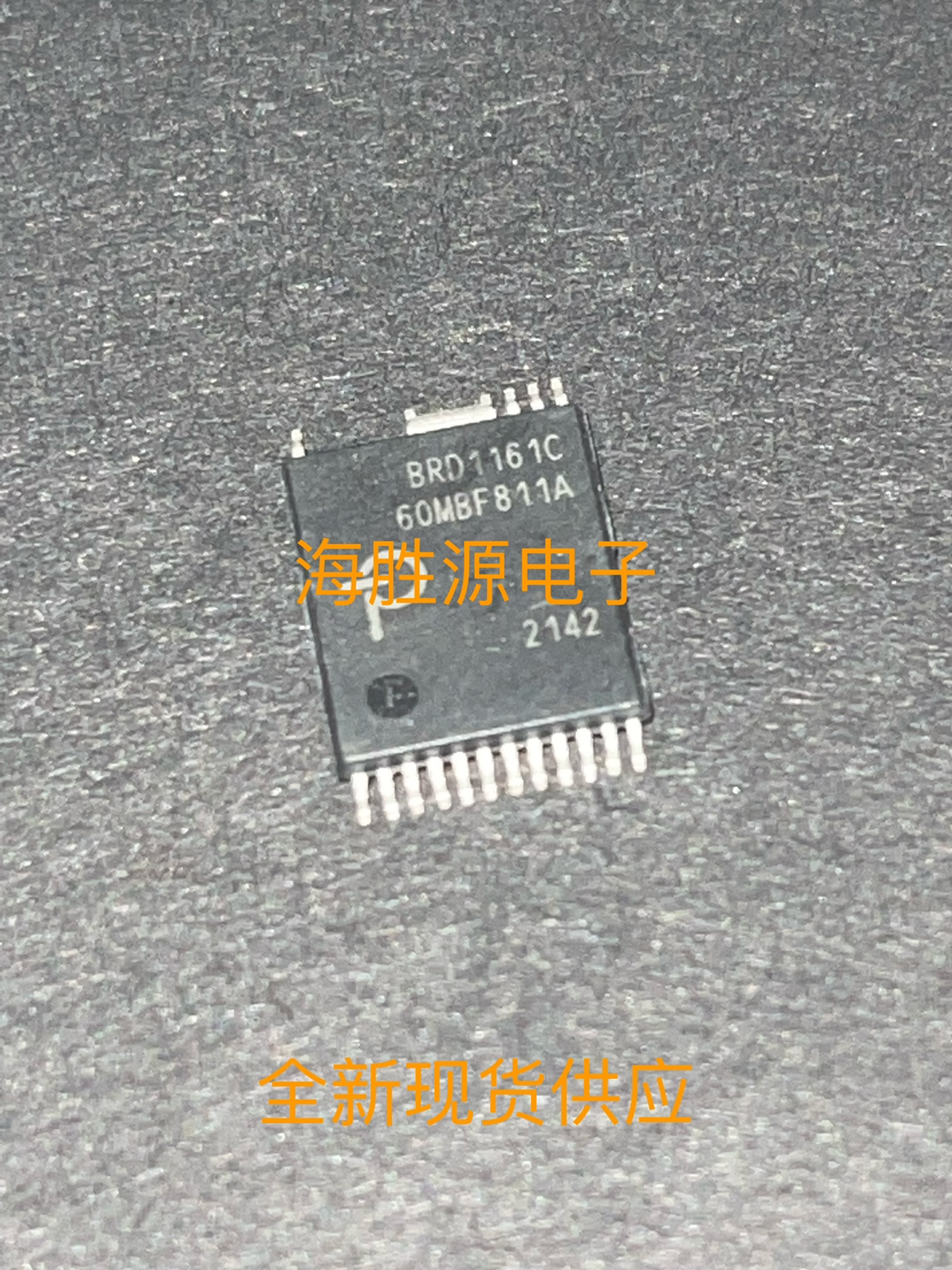 BRD1161C BRD1161 氮化镓GAN芯片INSOP-24 全新现货供应