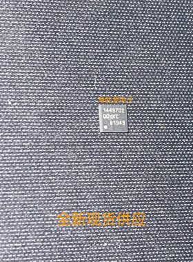 1449702 QFN ON  全新现货供应