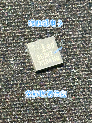 ISL8036AIRZ-T ISL8036AIRZ 8036AIRZ QFN封装 全新 直拍
