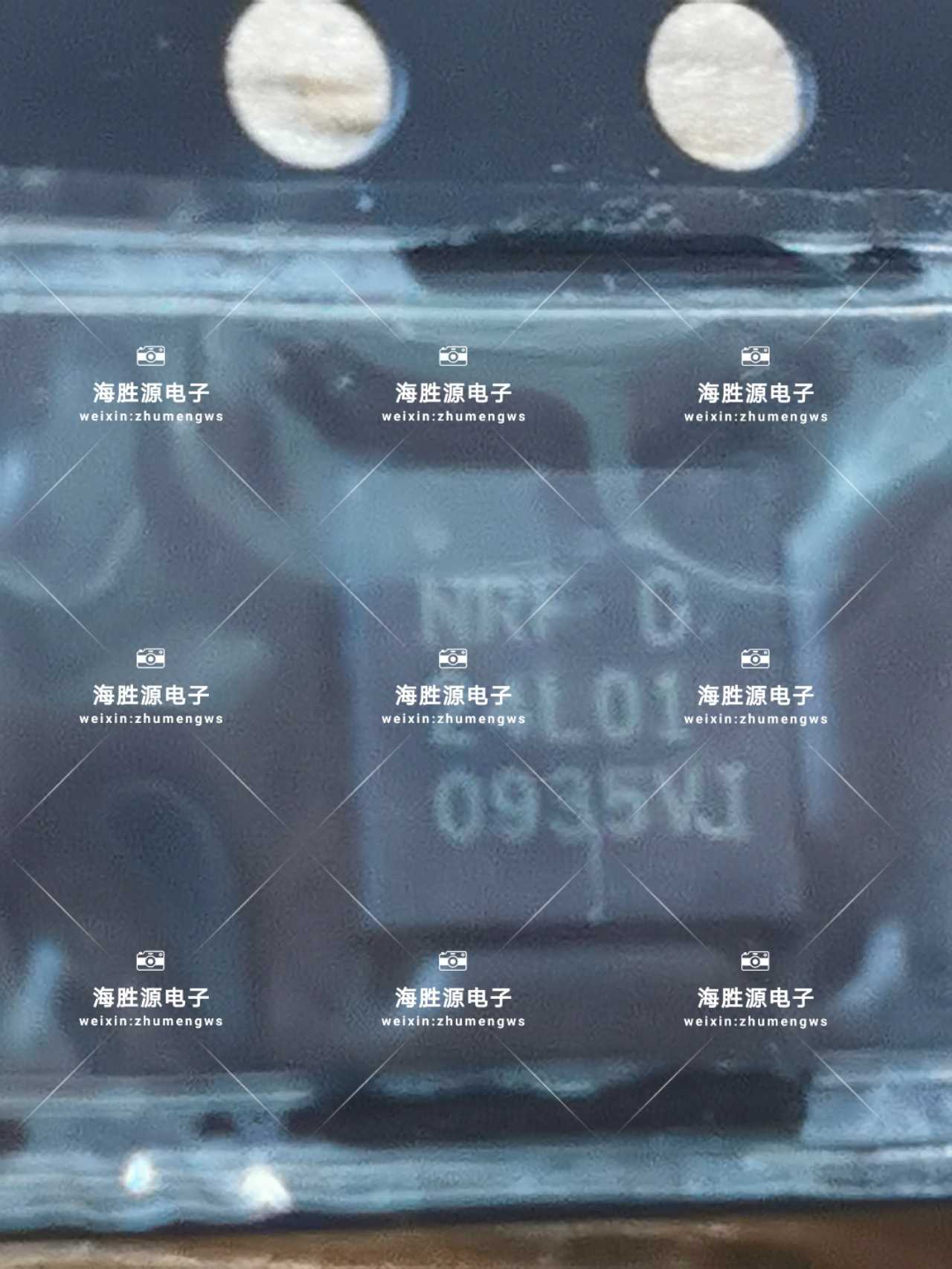 NRF24L01+ 芯片 24L01+ NRF24L01P QFN20 无线射频芯片原装现货