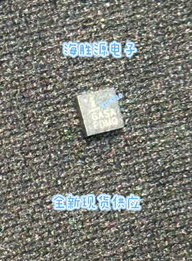 ISL9110IRTNZ  ISL9110IRTAZ  ISL9110 GASA  DFN12 全新 直拍