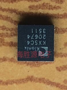 PS3手柄IC KXSC4 KXSC4-2050 全新自己现货库存 可直拍