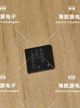 SI53156 53156A01 QFN32芯片  SI53156-A01AGM 全新现货 拍前咨询