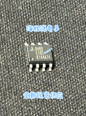 ISL8488EIBZA 8488EIBZ ISL8488IBZ  SOP-8 全新