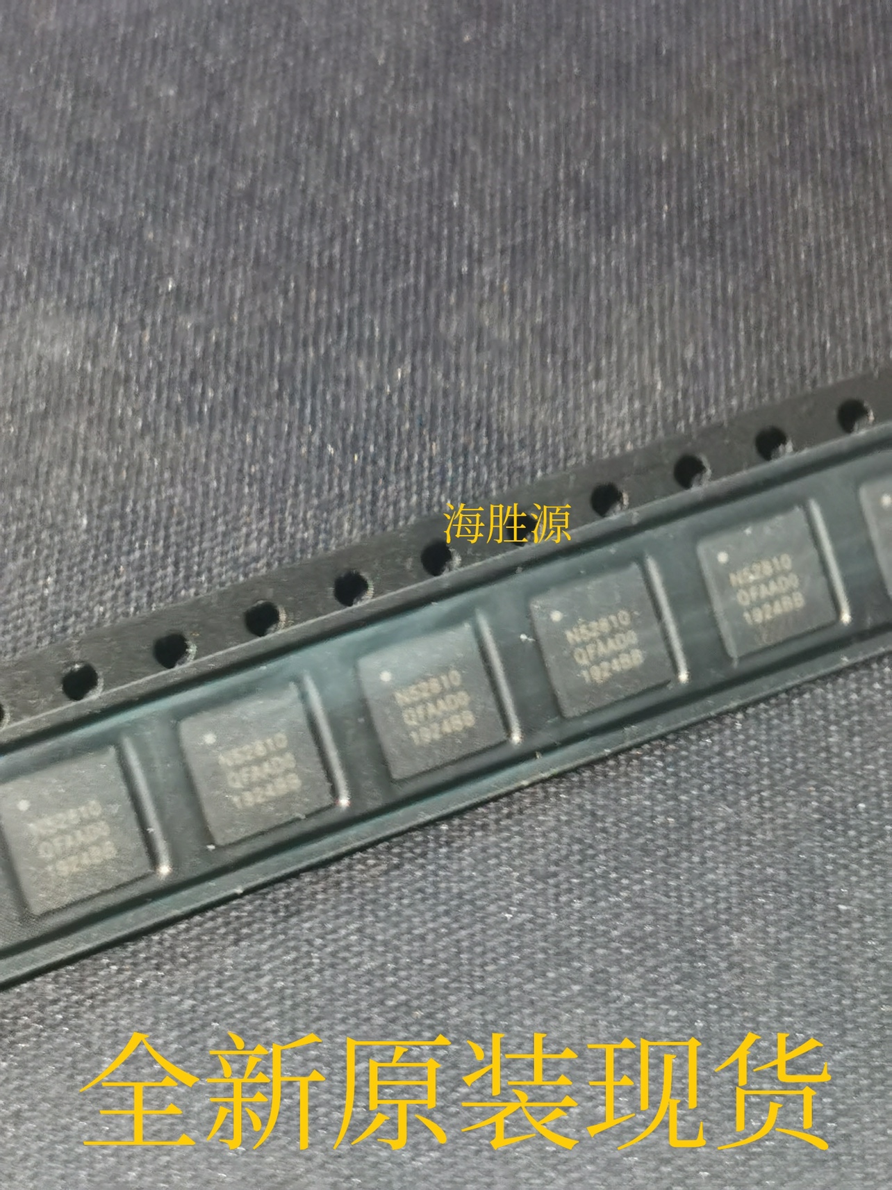 NRF52810-QCAA-R 蓝牙5.0芯片 NRF52810 N52810QCAA QFN32 原装