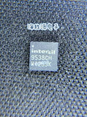 ISL9538CHRTZ ISL9538CH 丝印 9538CH 9538C QFN32芯片 全新直拍