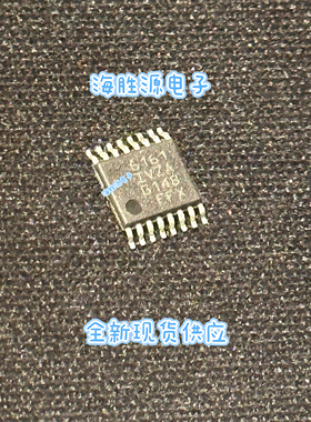 ISL6161IVZA  ISL6161 6161IVZA  TSSOP16封装  全新