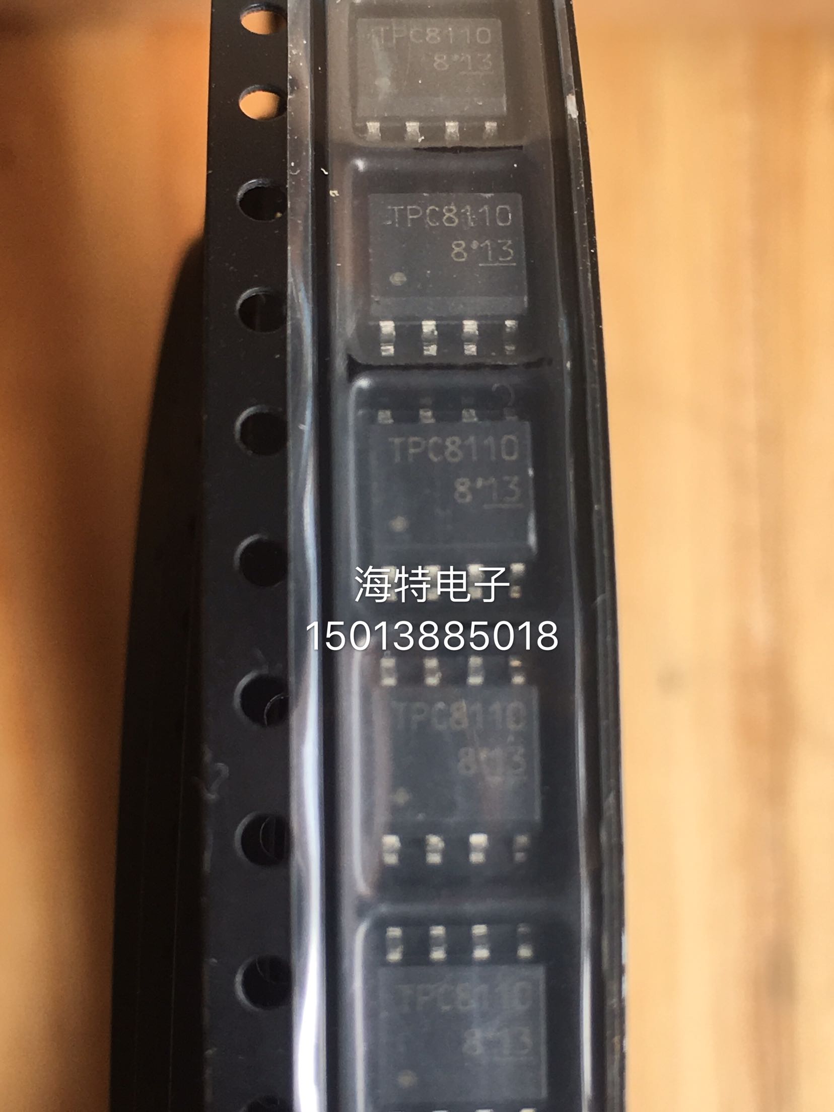 TPC8110 正品液晶电源常用管理芯片 SOP-8原装散新现货库存