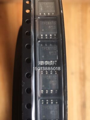 TPC8110 正品液晶电源常用管理芯片 SOP-8原装散新现货库存