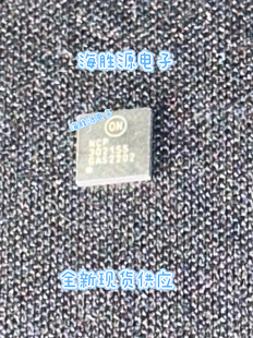 NCP302155MNTWG NCP302155 A 302155 QFN封装 全新可直拍