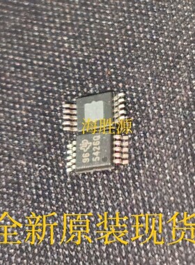 TPS54260QDGQRQ1 丝印 5426Q MSOP-10 开关稳压器 全新现货库存