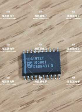 TDA1572T TDA1572 SOP20 全新原装现货库存 可直拍