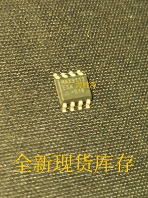 MAX9111ESA MAX9112ESA+ LVDS接口集成电路 SOP8 全新现货