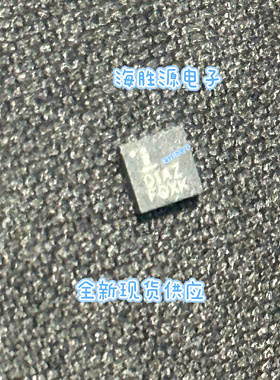 ISL2101AAR3Z  ISL2101 01AZ  DFN10封装全新直拍