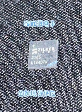 ZL2105ALNF  ZL2105ALNFT  ZL2105  QFN封装 全新