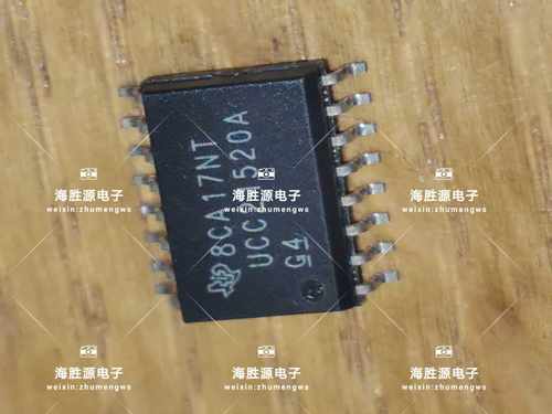 UCC21520DWR UCC21520 UCC21520A UCC21520ADWR SOP 全新可直拍