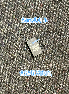 ISL62872HRUZ  ISL62872 私印GAN UTQFN20封装 全新直拍