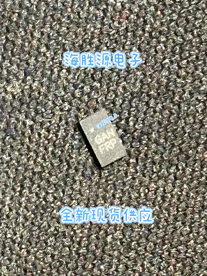 ISL62872HRUZ  ISL62872 私印GAN UTQFN20封装 全新直拍