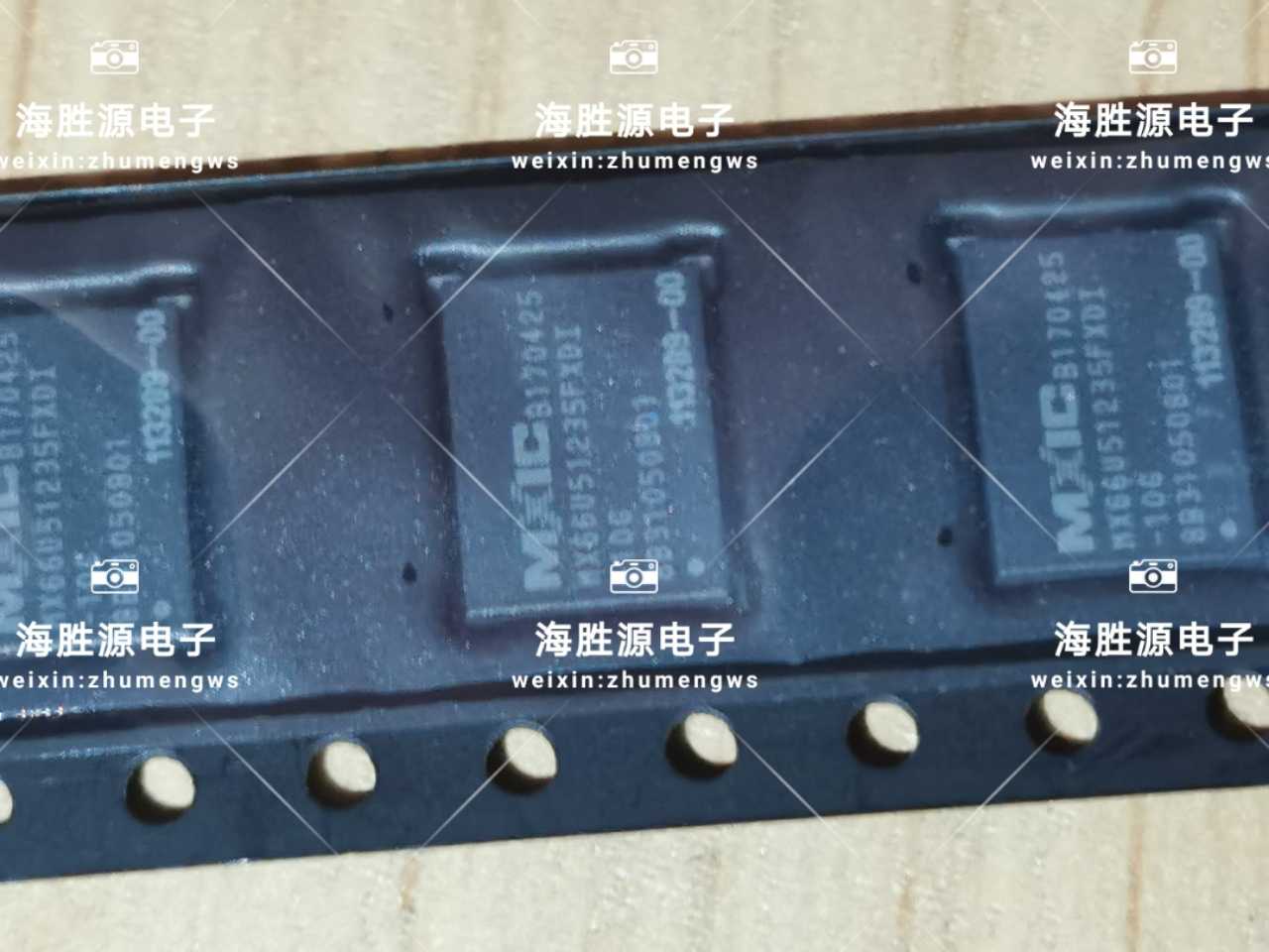 MX66U51235FXDI-10G BGA MX 512M存储芯片IC 有资料 现货可直拍