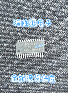 ICL3241EIVZ ICL3241EIV ICL3241EIVZ-T TSSOP贴片  全新