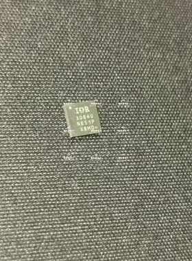 IR3084U QFN 全新现货库存