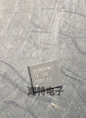 丝印 95480RWJ CSD95480RWJ  QFN  原装拆机现货库存