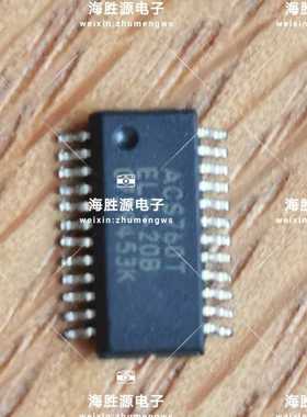 ACS760T ACS760TELF-20B-T SSOP24 全新现货库存