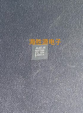 MAX1566ETL MAX1566 QFN 全新现货供应