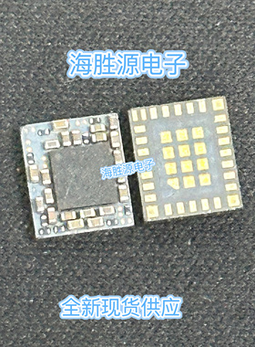 BD8336GU-E2 BD8336 BGA 集成电路芯片 现货可直拍
