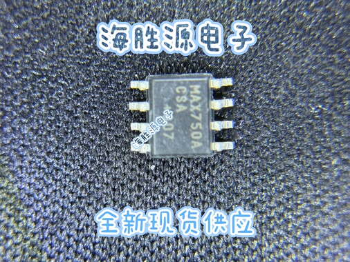 MAX750ACSA MAX750ACSA+T  MAX750ACSA+  SOP8  全新现货供应
