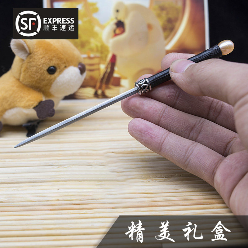 博雅木艺【明露】原创天然淡水珍珠藏剑簪木发簪汉服配饰应急使用