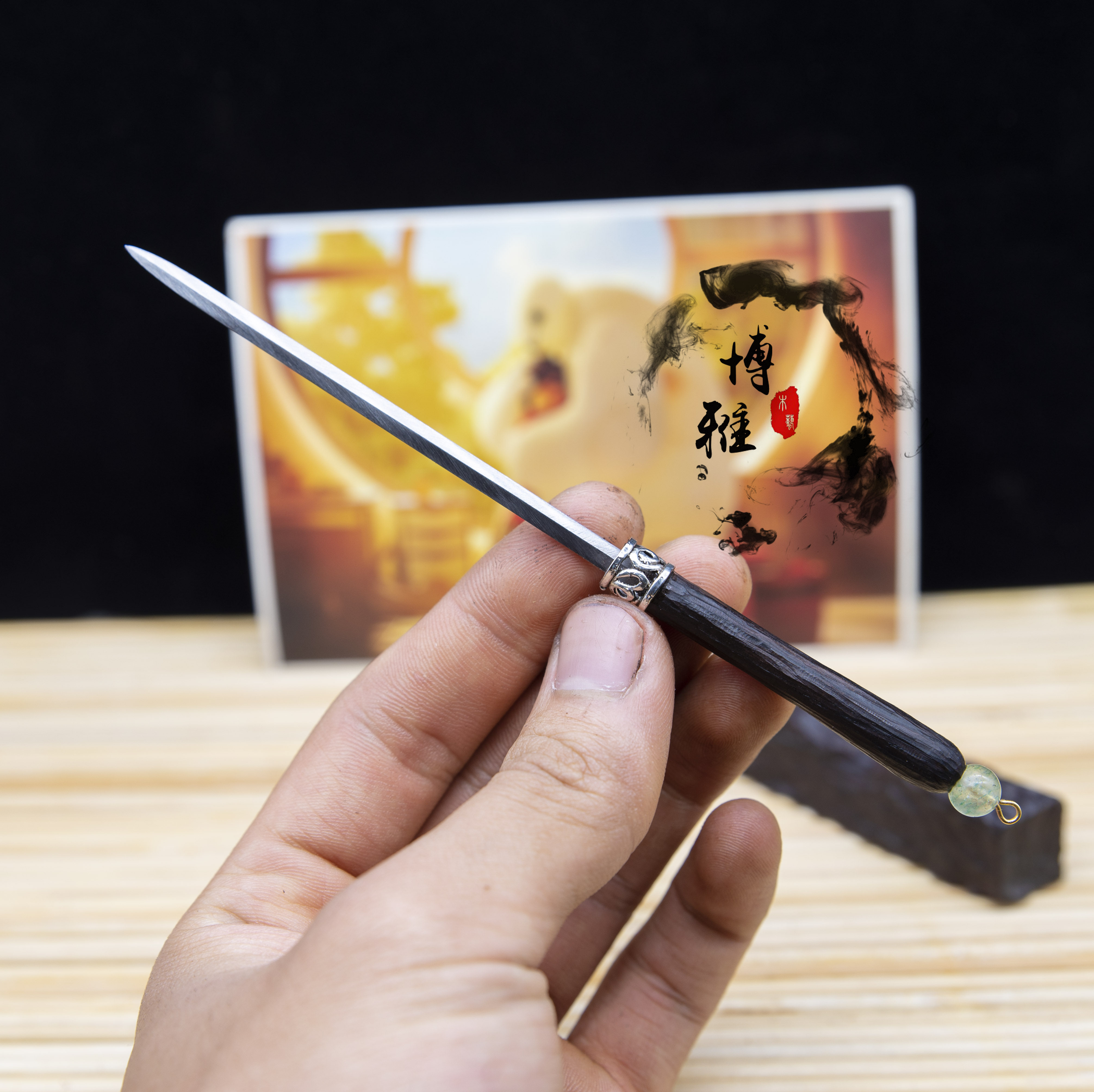 【博雅木艺】【绿幽灵】簪中录古风簪藏剑剑簪黑檀木发簪汉服配饰
