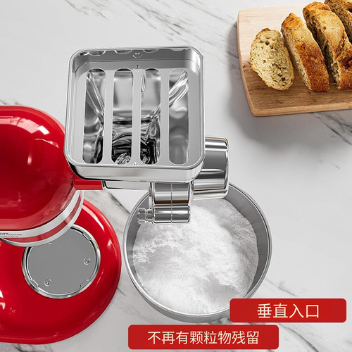 小型家用研磨机适用于kitchenaid