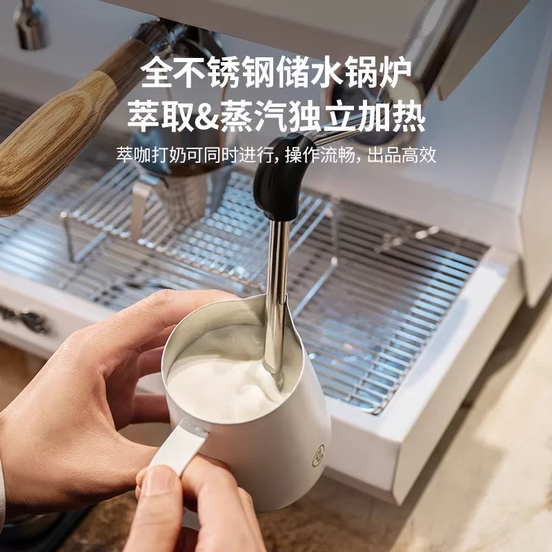 Gemilai格米莱3211A 3111A骑士4代商用咖啡机半自动专业意式浓缩