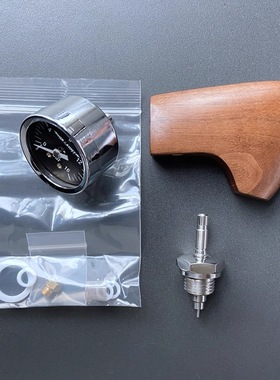 mischief恶作剧E61咖啡机变压针式流量限流阀拨杆压力表火箭爱宝