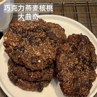 四季健康黑巧克力核桃燕麦无面粉