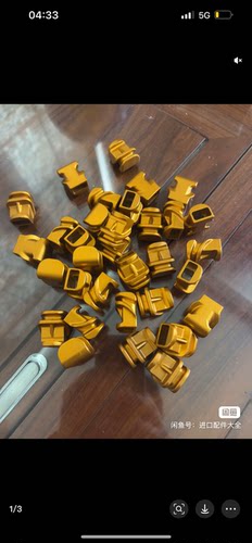 眼镜蛇180磅片专用cnc弓帽